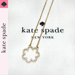 Kate Spade Scrunched Scallops Pave Mini Pendant